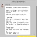 순수미 | 창원 마산 힐스카이 드레스 피팅 후기 및 최종 셀렉 과정