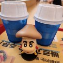 아! 그 노래연습장 이미지