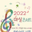 방배사이길 이미지