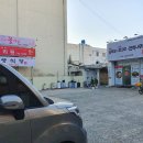수성시장역 4번 출구 앞 이미지