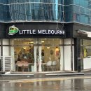 포스코DC마트 이미지