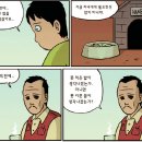 한국건재 이미지