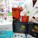 이층종로약국 이미지