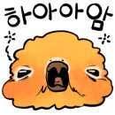 우즈베이커리카페 이미지