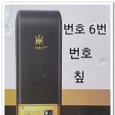 OK열쇠 이미지