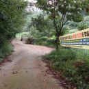 계룡장수요양병원 이미지