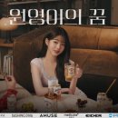 하나광고산업