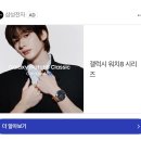 찬영광고