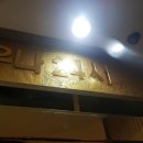 참우리사우나 이미지