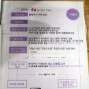 동수작은도서관 이미지