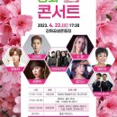 공설운동장길(공설운동장) 이미지