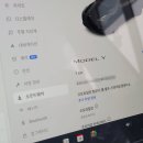 경도세차장 이미지