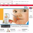 (주)아벤트코리아 이미지