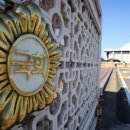 기한의료기 이미지