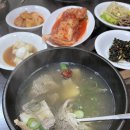 장군성숯불갈비 이미지