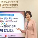 김명희 이미지