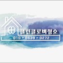 길파로 이미지