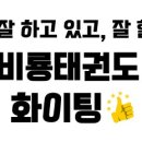 새중동어린이집 이미지