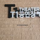 한국영원 태권도 이미지