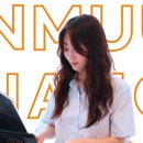 딩동댕 피아노 이미지