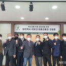 광일협동조합 이미지