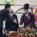 광주향교 유림회관 이미지