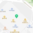 해맑은스타치과의원 이미지