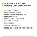 스타디지털사진