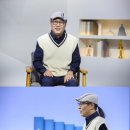조윤범의 렉처콘서트Ⅵ <차이코프스키> | 바이올리니스트 조윤범이 전하는 ‘클래식 음악의 매력’