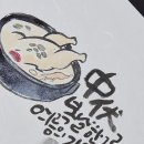 마음을 담은 붓펜 캘리그라피 네이버블로그