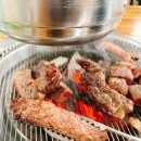 금악정육식당