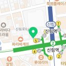 연세쉬즈산부인과의원 이미지