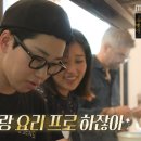 백프로갈비 이미지