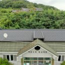 예산2리마을회관 이미지