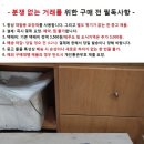 중고 히다치 함마 드릴/5.11 이미지