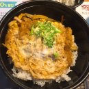 시오도메삼막점 이미지