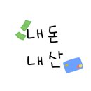통큰닭갈비 이미지