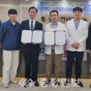 이준편한내과의원 충청일보