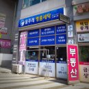 물푸레 명품 세탁소 네이버블로그