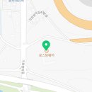 방아길 R 이미지