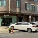 저동고 후문 네이버블로그