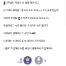 평화바이크