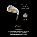 대아골프연습장 | 할인! 젝시오 아이언 프라임 로얄 에디션5 | 아이언 추천 순위 상위권 남성 아이언세트 185만원 득템 후기