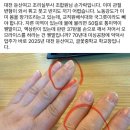 경기도공무직노동조합 | 교육공무직 처우개선