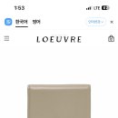 마르쉐(Marcher) 이미지