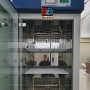 대한과학 이미지