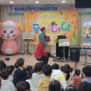 여울유치원 이미지