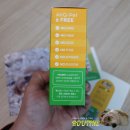 큐펫 | 강아지관절영양제 추천💊 초록입홍합 100% 펫니크 아티큐펫 급여 후기🐶