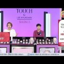 대박솔루션