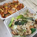 그램치킨강남